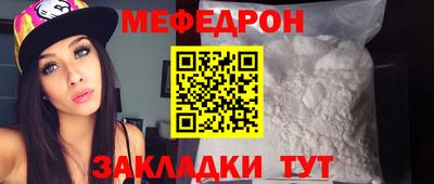 синтетический гашиш Краснодар