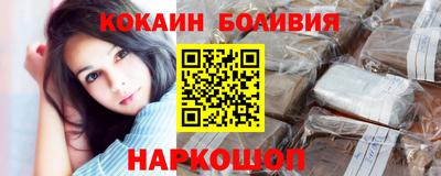 PSILOCYBIN Краснознаменск