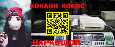 крисы Краснокаменск