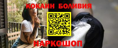 крисы Краснокаменск