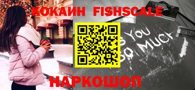 крисы Краснокаменск