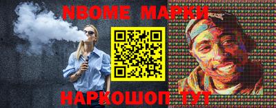 PSILOCYBIN Краснознаменск