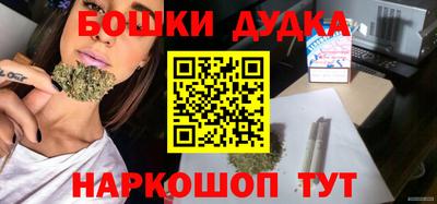 крисы Краснокаменск