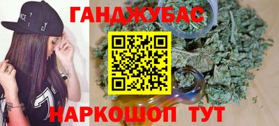 PSILOCYBIN Краснознаменск