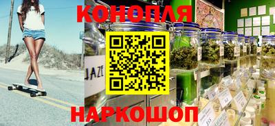 PSILOCYBIN Краснознаменск
