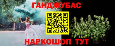 PSILOCYBIN Краснознаменск