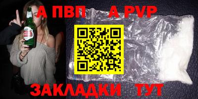 PSILOCYBIN Краснознаменск