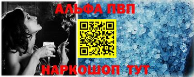 PSILOCYBIN Краснознаменск