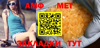 PSILOCYBIN Краснознаменск
