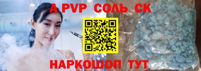 PSILOCYBIN Краснознаменск