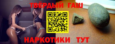 PSILOCYBIN Краснознаменск